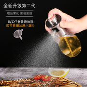 304不锈钢喷油瓶喷雾气压式烧烤健身厨房食用油喷雾橄榄油控油壶
