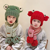 儿童帽子围巾两件套秋冬防风，宝宝针织护耳帽，加厚保暖男女童毛线帽