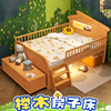 实木儿童床榉木半高床，男孩1.5米护栏，女孩房子床多功能1.2米小户型