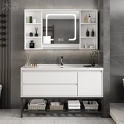 岩板实木浴室柜组合卫生间，洗漱台洗脸洗手盆智能镜柜落地吊柜白色