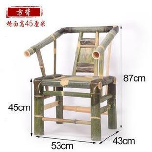 楠竹禅意茶桌椅组合竹子家用现代简约茶台中式茶几整装竹制品家具