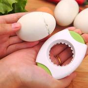 鸡蛋开壳器蛋壳切割器皮蛋开口器，割蛋壳器开蛋夹器厨房小工具