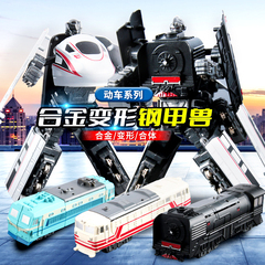 超合金变形列车工程钢甲兽复兴号高铁火车合体机甲金刚机器人玩具
