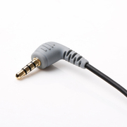 BOYA BY-CIP2 Microphone TRS to TRRS Adapter Cable for iP