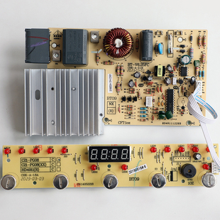 奔腾电磁炉配件C21-PG08 PG09 PG12 PG13 PG14 PG96显示板控制板