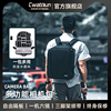 cwatcun香港品牌单反双肩相机背包适用于佳能尼康索尼多功能防泼水便携拍摄包男女(包男女)