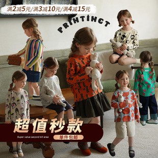 幼儿园宝宝可爱卡通满印日系t恤允儿妈女童春季洋气上衣秋装