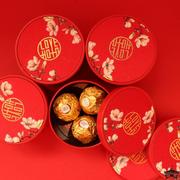 中国风式红色喜糖盒子，铁盒高档ins风结婚礼用品礼盒装成品伴手礼