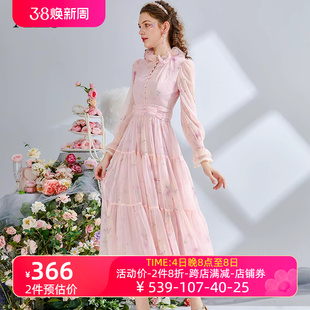 艾丽丝2024春季甜美玫瑰印花显瘦连衣裙粉色仙气中长款蛋糕裙