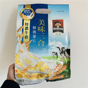 台湾进口桂格北海道特浓鲜奶麦片早餐即食冲饮速食燕麦片袋装