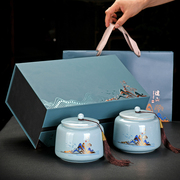 高档茶叶礼盒装空盒通用半斤装红茶绿茶包装盒陶瓷茶叶罐定制礼盒