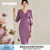 罗衣气质紫色肌理感连衣裙2024春装泡泡袖褶皱包臀裙子07070