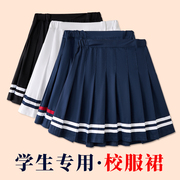 女童藏青色百褶裙春秋儿童黑色半身裙子中大童小学生校服短裙