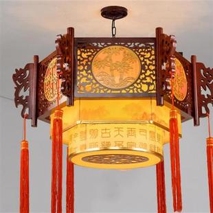 中式复古吊灯实木仿古中国风羊皮客厅饭店中餐厅灯具简约现代美式