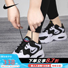 Nike耐克女鞋运动鞋AIR MAX 2X气垫跑步鞋CK2947-100