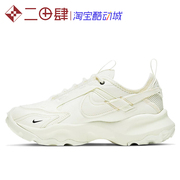  Nike TC 7900 跑步鞋 帆白 女款休闲 运动 透气 DD9682-100