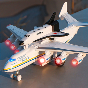 合金安225运输机玩具飞机模型手办军事仿真儿童航空航模摆件航天