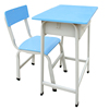 中小学生课桌椅单人套装辅导培训班写字桌学校教室学习桌