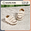 woollykids小羊沃利1~3岁宝宝学步鞋小童运动小白鞋牛皮软底防滑