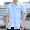 yishion以纯2024夏季短袖衬衫，男潮流百搭衬衣夏装半袖