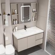 太空铝洗手盆柜组合卫生间浴室柜，现代简约洗脸盆，阳台奶油风洗漱台