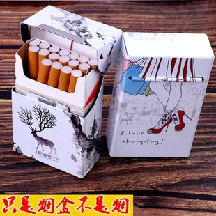 20支装烟盒金属铁合男士超薄铝合金个性创意便携壳香菸具盒子防水