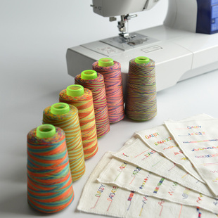 缝纫线彩色涤纶线渐变段染机缝线家用手，缝线diy手工服装彩虹针迹