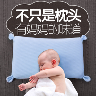 在线购买婴儿枕