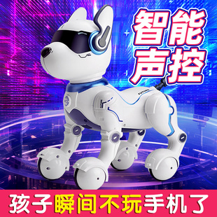 遥控智能机器狗玩具，电动声控对话会走仿真宠物狗机器人儿童编程狗