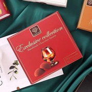 进口俄罗斯巧克力盒装酒心巧克力情人节礼物送女友闺蜜生日伴手礼