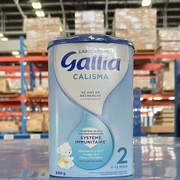 法国进口Gallia/美佳丽雅婴幼配方奶粉二段标准版830g/罐保税