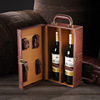 2支红酒包装盒葡萄酒红酒盒，手提礼盒箱单双支袋通用红酒盒子