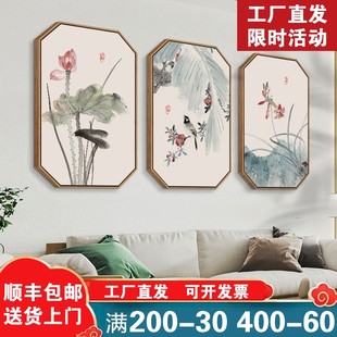 新中式装饰画客厅沙发背景墙壁画，八边形禅意挂画中国风玄关壁画