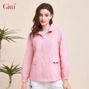 Gitti/吉蒂春夏商场同款简约直筒外套女长袖显瘦夹克G241082