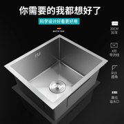 304不锈钢手工水槽单槽 加厚厨房洗菜盆嵌入式台下盆洗碗池大小号