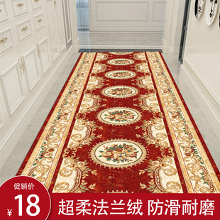 中式地毯3D可裁剪地垫门口进门走廊过道楼道楼梯长条家用地毯宾馆