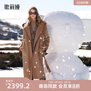 两面穿歌莉娅羊毛大衣女，2023冬季高端长款毛呢外套1bdl6n110