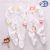 新生婴儿连体衣春秋薄款0一6三五六个月宝宝纯棉衣服春季睡衣春款