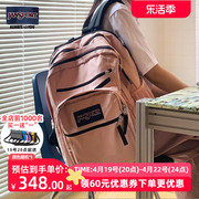 jansport女高中生书包，大容量多功能电脑双肩，背包网红款印花47jk