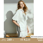 dfvc中国风白色刺绣套装女夏2023泡泡袖上衣短款阔腿裤两件套