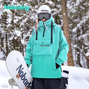 nobaday男女款情侣单板软壳紫色，滑雪服套装保暖防水外套卫衣户外