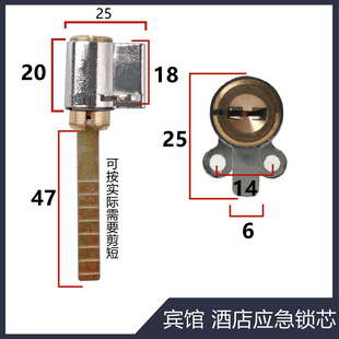 高盾酒店宾馆刷卡锁智能，锁c级防盗带尾巴应急锁芯锁头