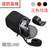 索尼ILCE-A6000 ZVE10 ZV-E10微单相机包16-50mm单肩包便携保护套