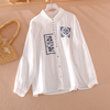 白色纯棉刺绣花POLO领职业衬衫女长袖休闲气质拼接小众设计感上衣