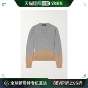 香港直邮潮奢 Loro Piana 诺悠翩雅 女士 拼色羊绒毛衣 FAM5161