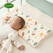 泰国加长儿童乳胶枕头1-3-16岁婴儿，幼儿园宝宝学生宿舍枕芯四季枕