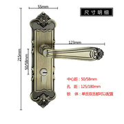 欧式复古房门锁 家用通用型卧室木门锁室内静音R执手实木门锁换锁