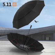 511双层全自动超大雨伞折叠抗风暴雨专用户外防晒黑胶男士晴雨伞