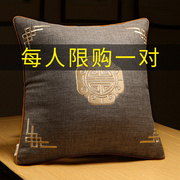 中式抱枕靠垫中国风沙发客厅靠枕套含芯床头靠背大号护腰枕靠背垫