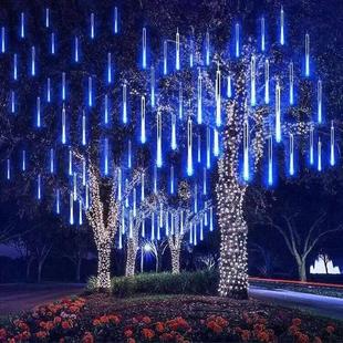 户外防水七彩闪灯流星雨led挂树上的彩色装饰小串灯新年过节